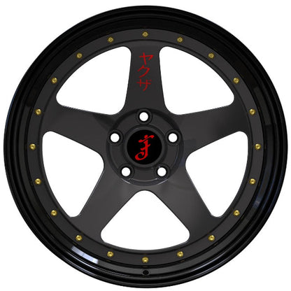 GT-5 Comp (Multipiece)