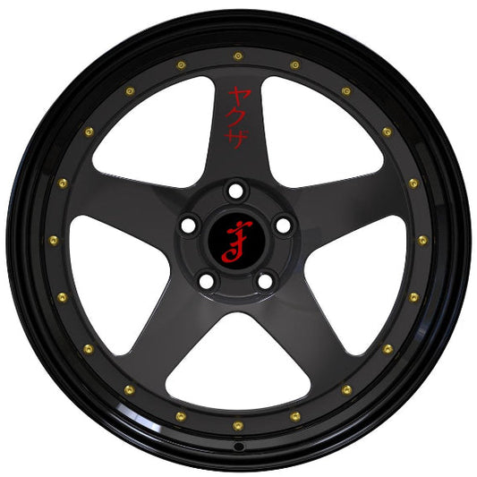 GT-5 Comp (Multipiece)