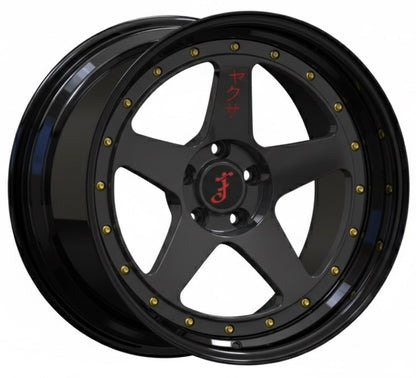 GT-5 Comp (Multipiece)