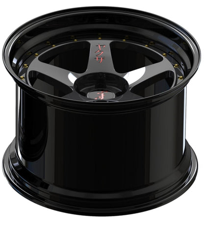 GT-5 Comp (Multipiece)